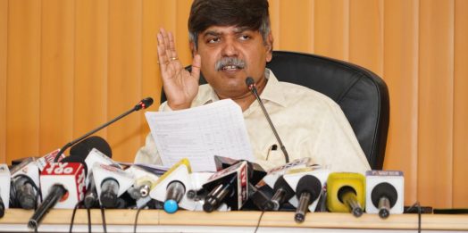 2024-25 में राज्य का सकल घरेलू उत्पाद (जीएसडीपी) ₹ 3,81,889 करोड़ का रहा