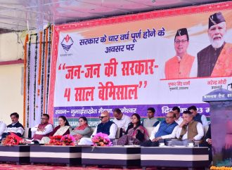 प्रदेश भर में “जन-जन की सरकार चार साल बेमिसाल”  कार्यक्रम की धूम