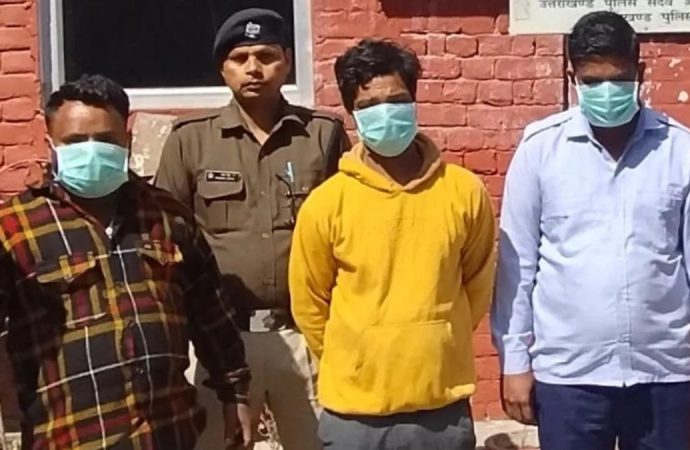 मुख्य पृष्ठ