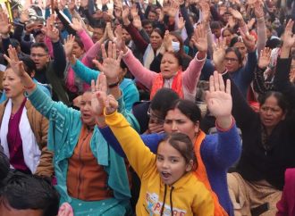 पूर्व उपनल कर्मियों को ‘समान कार्य–समान वेतन’, 289.98 करोड़ की व्यवस्था मंजूर