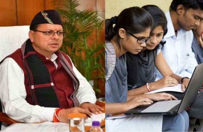 मुख्यमंत्री मेधावी छात्र प्रोत्साहन छात्रवृत्ति योजना में लाभान्वित हुए सर्वाधिक बच्चे