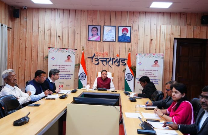 मुख्य पृष्ठ