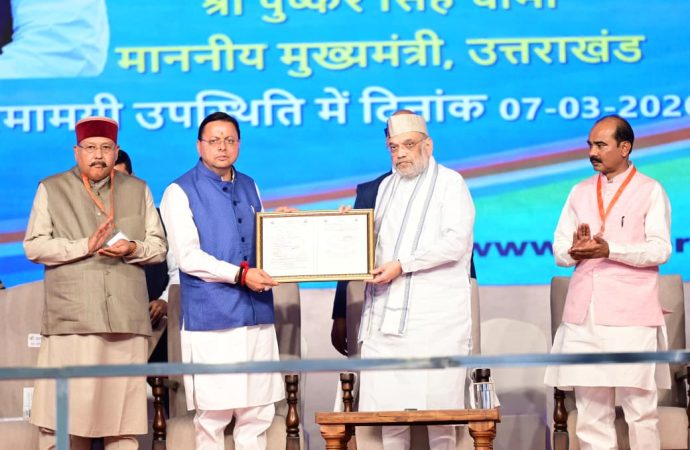 नव नियुक्त आरक्षियों को नियुक्ति पत्र, नागरिकता प्रमाणपत्र वितरण व ई-जीरो एफआईआर का शुभारंभ