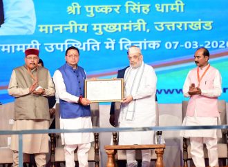 नव नियुक्त आरक्षियों को नियुक्ति पत्र, नागरिकता प्रमाणपत्र वितरण व ई-जीरो एफआईआर का शुभारंभ