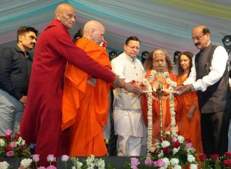 सात दिवसीय अंतर्राष्ट्रीय योग महोत्सव सीएम धामी ने किया शुभारंभ