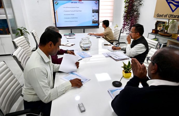 SIR के लिए जिलेवार एक्शन प्लान बनाएं जिलाधिकारी- मुख्य निर्वाचन अधिकारी