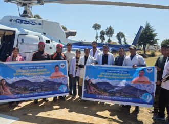 स्वास्थ्य सेवाओं में नई उड़ान: दूरस्थ क्षेत्रों के लिए एयर एम्बुलेंस सेवा शुरू।