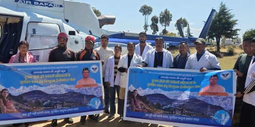 स्वास्थ्य सेवाओं में नई उड़ान: दूरस्थ क्षेत्रों के लिए एयर एम्बुलेंस सेवा शुरू।