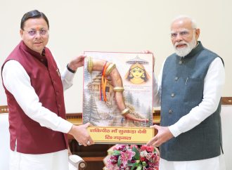 उत्तराखंड दौरे के लिए PM मोदी को न्योता ,विकास परियोजनाओं पर CM- PM मोदी की अहम चर्चा