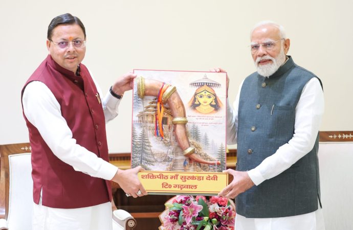 उत्तराखंड दौरे के लिए PM मोदी को न्योता ,विकास परियोजनाओं पर CM- PM मोदी की अहम चर्चा