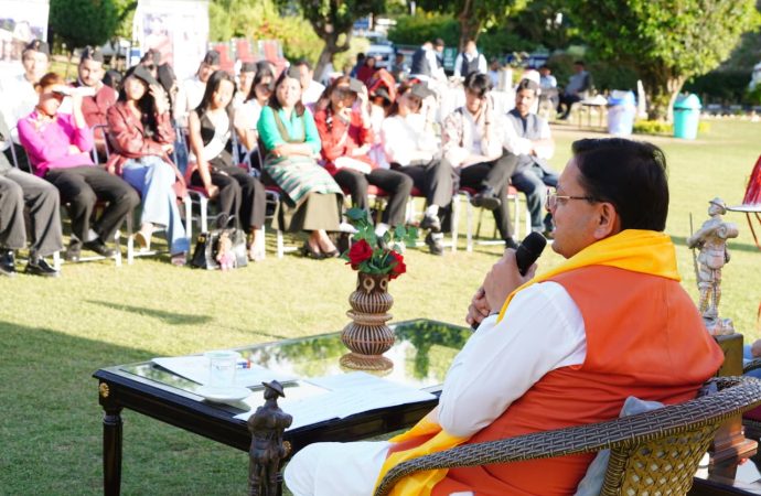 मुख्य पृष्ठ