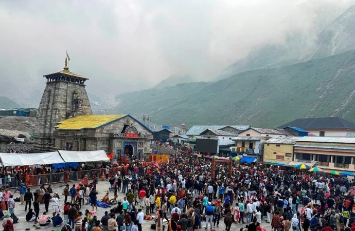 मुख्य पृष्ठ