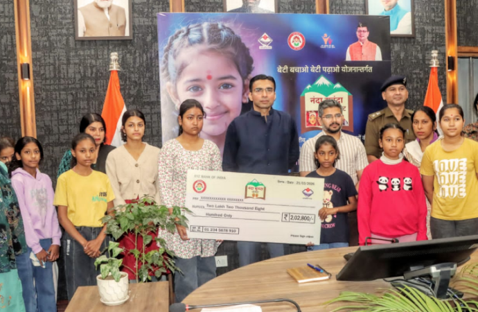 नवरात्र पर DM की पहल, 136 से अधिक बालिकाओं की शिक्षा को मिला नया जीवन