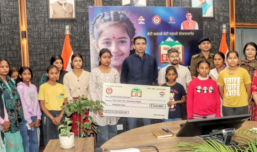 नवरात्र पर DM की पहल, 136 से अधिक बालिकाओं की शिक्षा को मिला नया जीवन