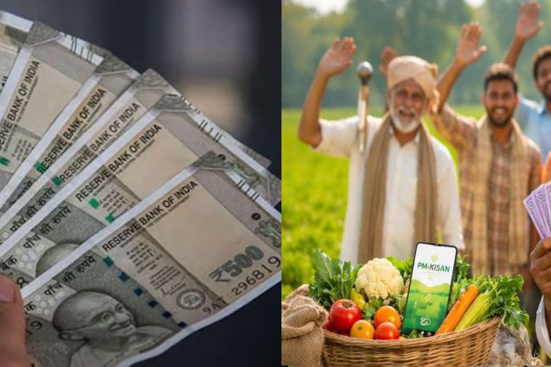 किसानों की फसल बचाने को केंद्र से मिले 25 करोड़