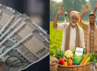 किसानों की फसल बचाने को केंद्र से मिले 25 करोड़
