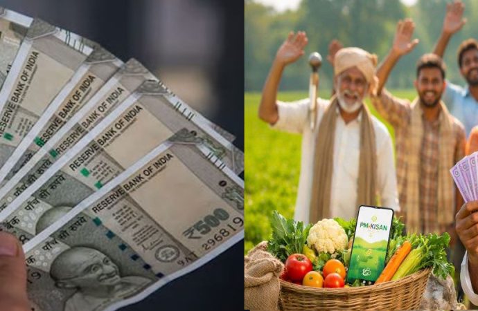 किसानों की फसल बचाने को केंद्र से मिले 25 करोड़