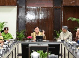 सर्वे ऑफ इंडिया मुख्यालय नहीं होगा शिफ्ट, मुख्यमंत्री के अनुरोध को राहत