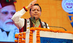 मुख्यमंत्री ने NGRMP के लिए 9 करोड़ स्वीकृत, हिमालय बचाना प्राथमिकता