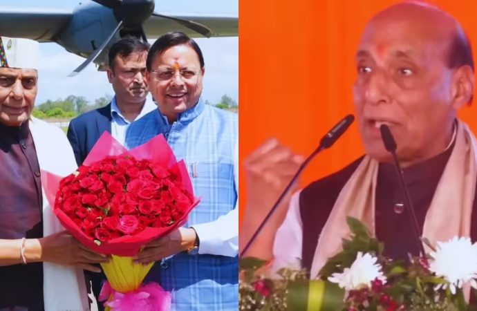 हलद्वानी में राजनाथ सिंह की जनसभा, सीएम धामी की जमकर तारीफ