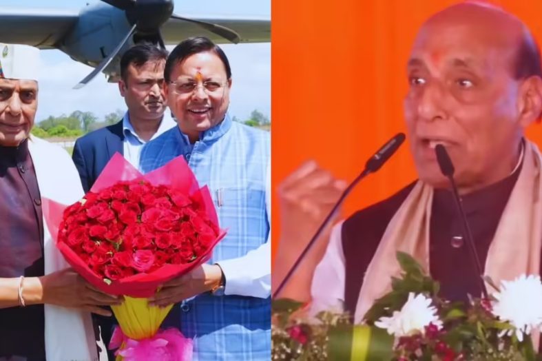 हलद्वानी में राजनाथ सिंह की जनसभा, सीएम धामी की जमकर तारीफ