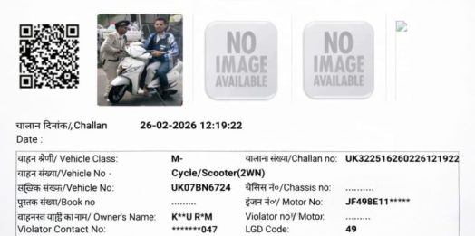 चोरी की स्कूटी पर दून में बेखौफ घूमता रहा चोर