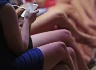 देहरादून में वॉट्सएप सेक्स रैकेट का भंडाफोड़, 3 आरोपी गिरफ्तार