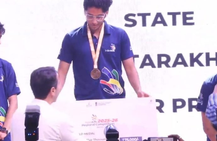 स्किल इंडिया 2025–26: नॉर्थ रीजनल प्रतियोगिता में उत्तराखंड का शानदार प्रदर्शन, अक्षज पटानी ने जीता गोल्ड मेडल