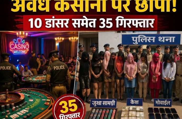 मुख्य पृष्ठ