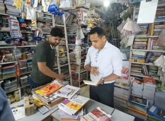 स्कूलों की मनमानी पर प्रशासन सख्त, बुक सेलर्स पर छापे के बाद अब स्कूलों की बारी