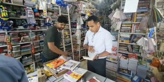 स्कूलों की मनमानी पर प्रशासन सख्त, बुक सेलर्स पर छापे के बाद अब स्कूलों की बारी