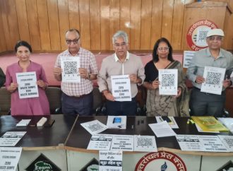 देहरादून: सफाई व्यवस्था पर सिटीजन फोरम का ऐप लॉन्च, मेयर पर लगाए आरोप