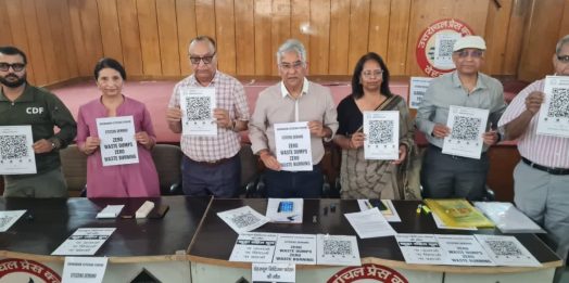 देहरादून: सफाई व्यवस्था पर सिटीजन फोरम का ऐप लॉन्च, मेयर पर लगाए आरोप