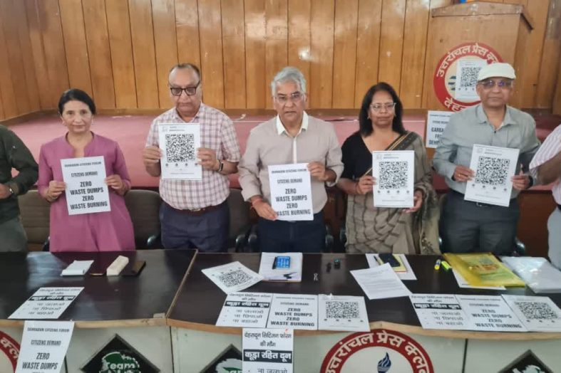 देहरादून: सफाई व्यवस्था पर सिटीजन फोरम का ऐप लॉन्च, मेयर पर लगाए आरोप