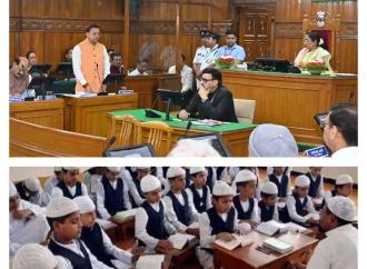 मदरसे में पढ़ने वाले बच्चों को मिले आधुनिक शिक्षा, इसके लिए किया गया काम: मुख्यमंत्री।