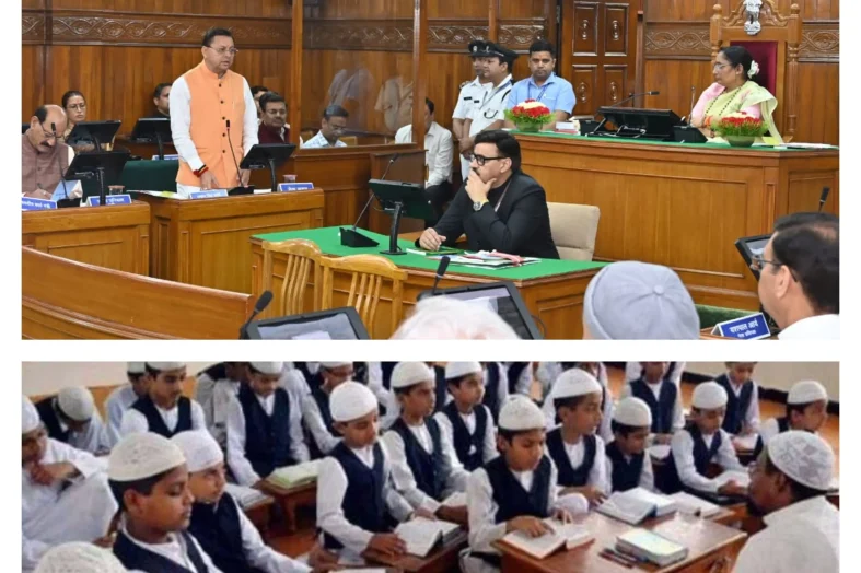मदरसे में पढ़ने वाले बच्चों को मिले आधुनिक शिक्षा, इसके लिए किया गया काम: मुख्यमंत्री।