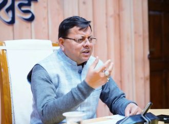 उत्तराखंड में इंफ्रास्ट्रक्चर को मजबूती, ₹59.72 करोड़ की स्वीकृति