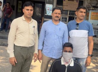 पेंशन अपडेट के नाम पर साइबर ठगी करने वाला आरोपी पश्चिम बंगाल से गिरफ्तार