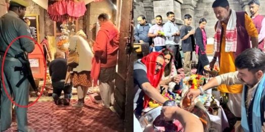 जागेश्वर धाम में गर्भगृह में हथियार के साथ प्रवेश पर विवाद, ASI ने शुरू की जांच