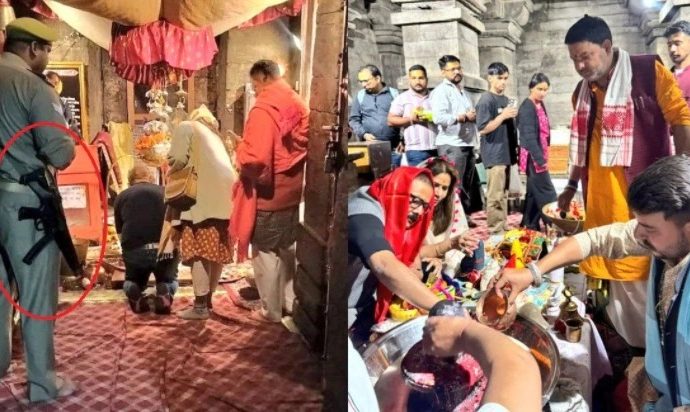 मुख्य पृष्ठ