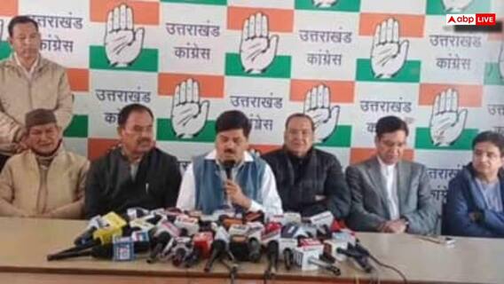 मुख्य पृष्ठ