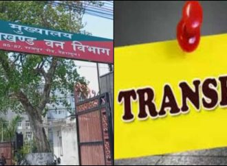 उत्तराखंड वन विभाग में बड़ा फेरबदल, 13 वरिष्ठ अधिकारियों के तबादले