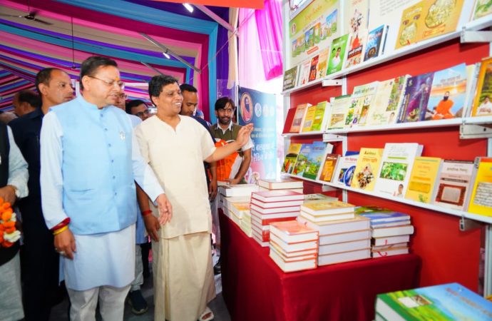 मुख्यमंत्री पुष्कर सिंह धामी ने किया दून बुक फेस्टिवल-2026 का शुभारंभ