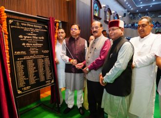 मुख्यमंत्री  ने जुगमन्दर हॉल के नवीनीकरण कार्य का किया लोकार्पण