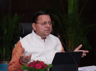 घोषणाओं की प्रगति पर CM सख्त, अधिकारियों को निर्देश