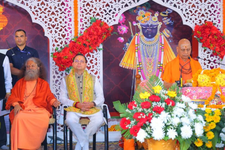 यमकेश्वर में कथा में पहुंचे CM धामी, धार्मिक पर्यटन पर जोर