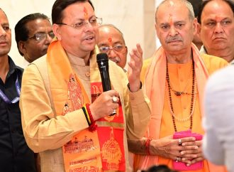 प्रदेश में धार्मिक पर्यटन को वैश्विक पहचान दिलाने के लिए प्रतिबद्ध है राज्य सरकार – मुख्यमंत्री