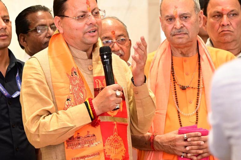 प्रदेश में धार्मिक पर्यटन को वैश्विक पहचान दिलाने के लिए प्रतिबद्ध है राज्य सरकार – मुख्यमंत्री