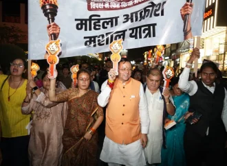 देहरादून में सीएम धामी के नेतृत्व में महिला आक्रोश मशाल यात्रा में उमड़ा जनसैलाब