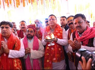 गंगोत्री और यमुनोत्री धाम के कपाट श्रद्धालुओं के लिए खुले